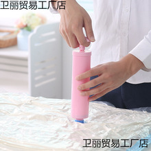 ɫ͸Չsù·Ьռ{ܷV߹