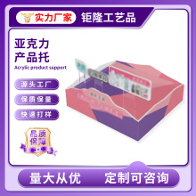 �S�Ҷ��Ɓ������aƷ����𹤾��ջ���Ʒ��؛��PDQ���N��ʳչʾ��