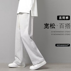 2025 新しいカジュアルパンツメンズ秋と冬の新しいルーズストレートパンツドレープスウェットパンツボーイズワイドレッグパンツ