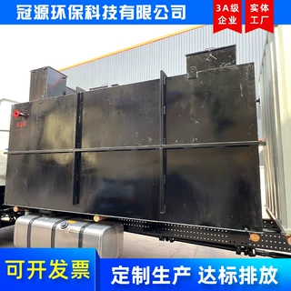 地埋一体化污水处理设备农村生活废水医院学校实验室污水处理设备