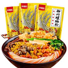 ���]�����r��·�������ݪ{�������۽z������ʳ��ҹ�ݽz���׷۝✫