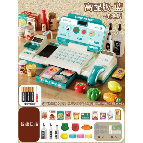 Increase high -end version · Blue [Scan/Payment/Discipling Voice/Calculation/Transmission/Weight] Battery Edition