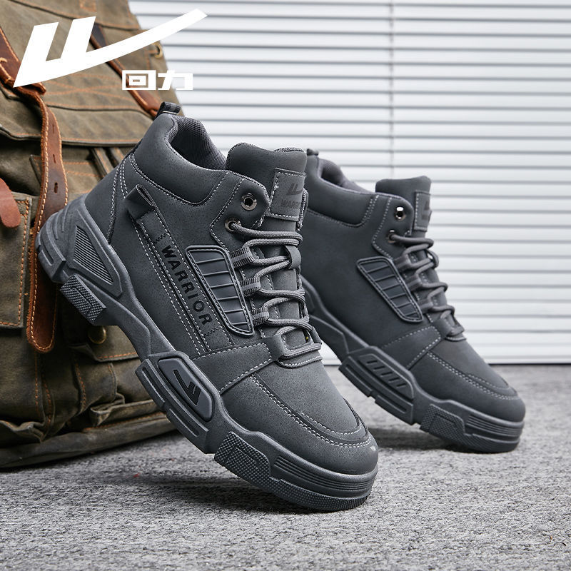 다크 그레이-싱글 슈즈