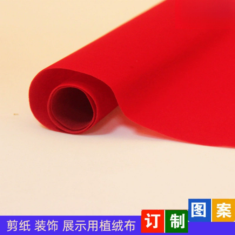 Бумажный материал флоат ткань большой красный оконный материал ручной работы для детей ручная школа традиционный ручной работы рисовая бумага