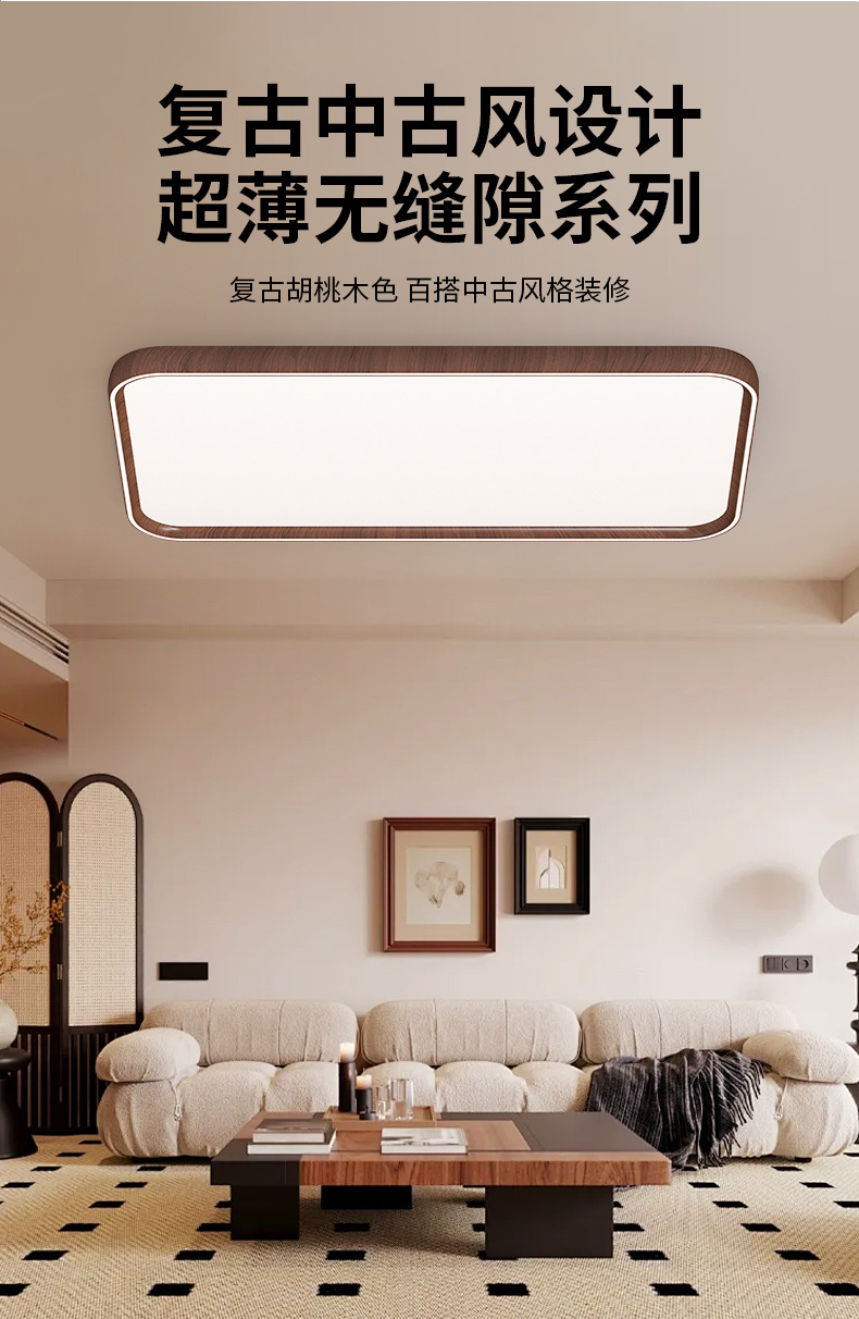 详情2-升级-恢复的_03.jpg