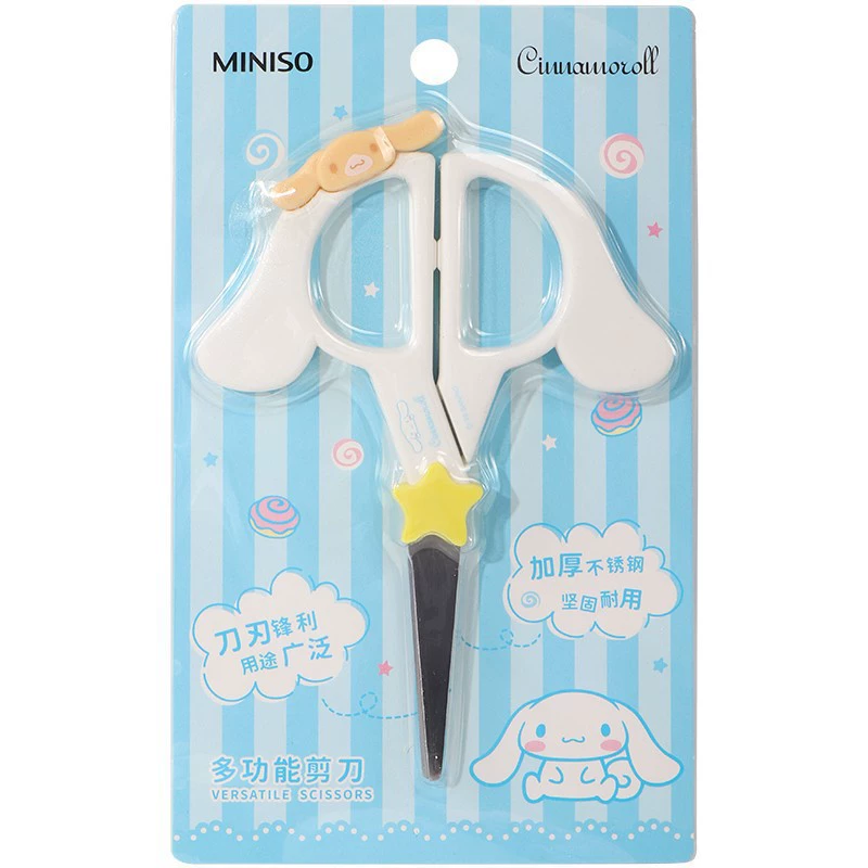 Истинно милые домашние scissors, оптовая продажа
