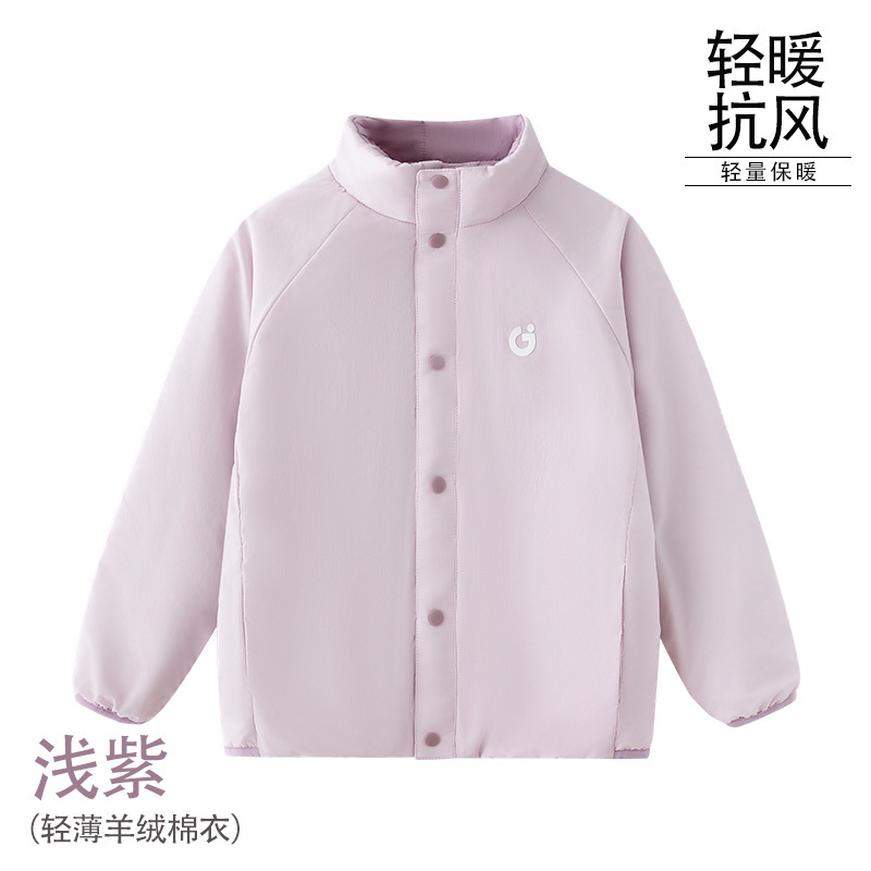 儿童气绒服外套女童棉服内胆冬季轻薄男童棉衣防风保暖中大童棉袄|undefined