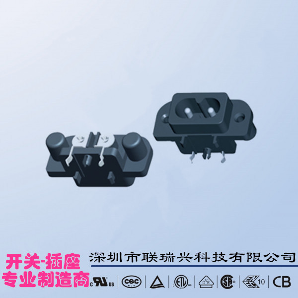 LRXTH电源插座DB-8-7AP20器具AC电源母座插头带孔锁螺丝带认证