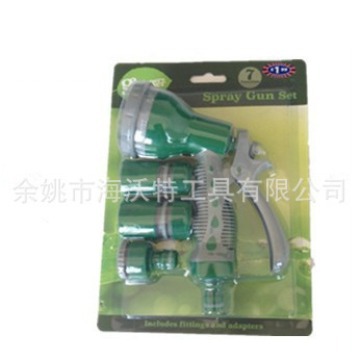 厂家供应园林七功能水枪套装  吸卡包装家用园林直喷水枪套装