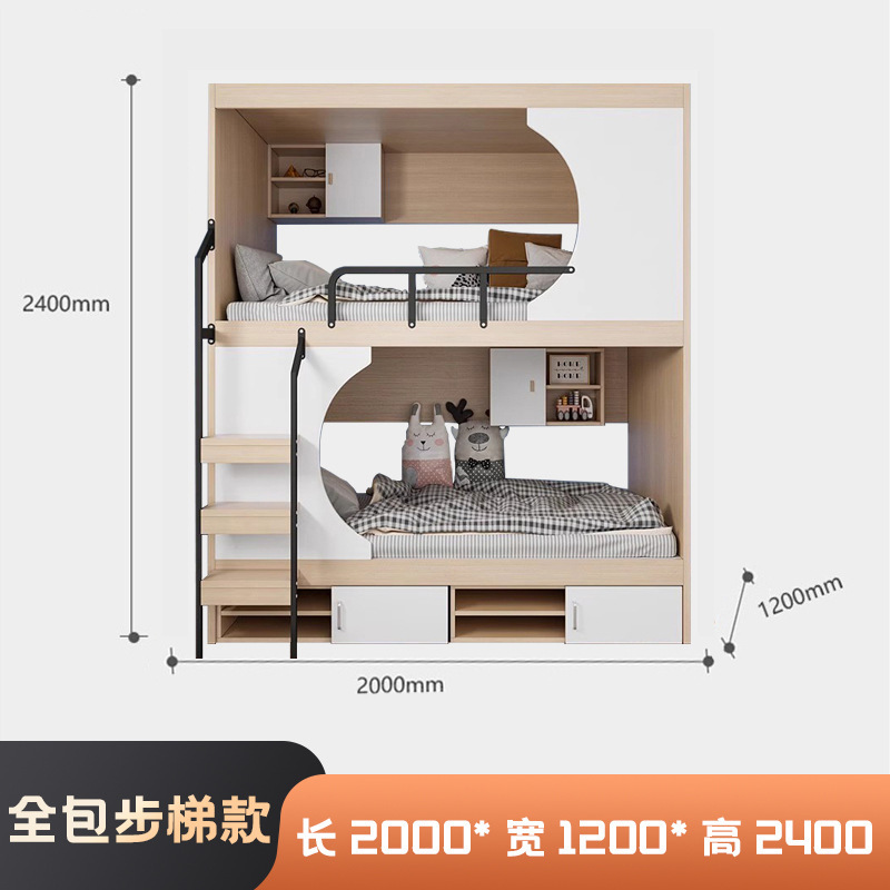 Cama tipo cápsula espacial, apartamento cápsula tipo hostal, cama de dos pisos, combinación de acero y madera, dormitorio de hotel, diseño de cápsula espacial