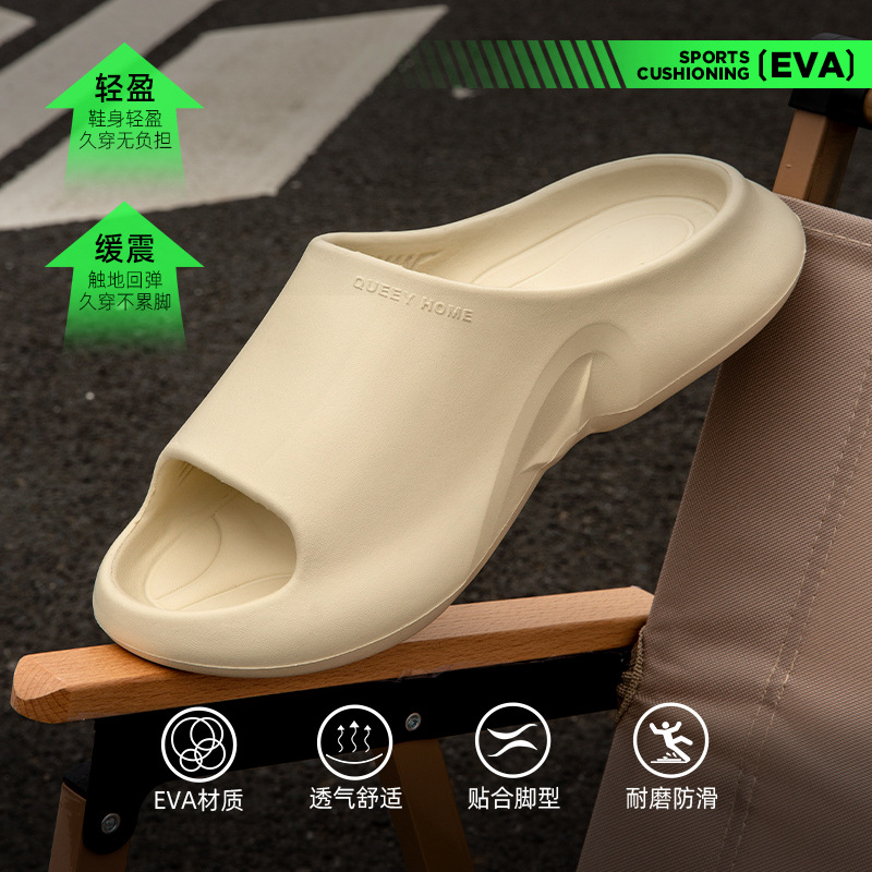 شباشب إيفا للرجال، صيفي، منزلي، خطوات غير قابلة للانزلاق، نعل سميك، غير كريهة الرائحة، شباشب زوجية جديدة للفتيات
