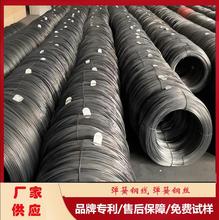 ��������65mn����䓽z �͸ߜ�65MN����䓾� �ߏ���65MN����䓾�