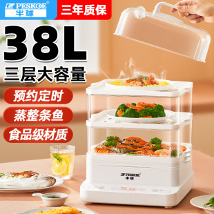 ��Ʒ�����������Ӵ��������� ���������A�s�๦�����l���l