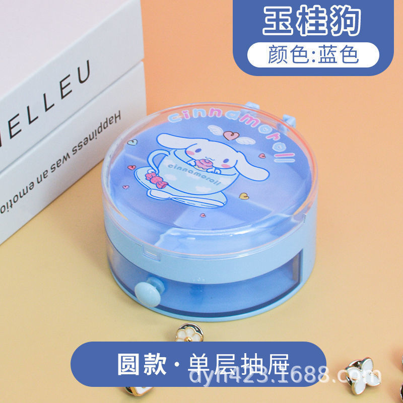 ST-301收纳盒 展4.jpg