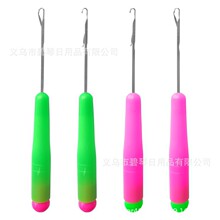 塑柄金属带舌钩针 编织工具塑料柄小钩  彩色塑料柄单头钩针