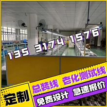 ����Ӳ늳�ģ�M���C������ˮ������Һ�������C�p߅��������a��