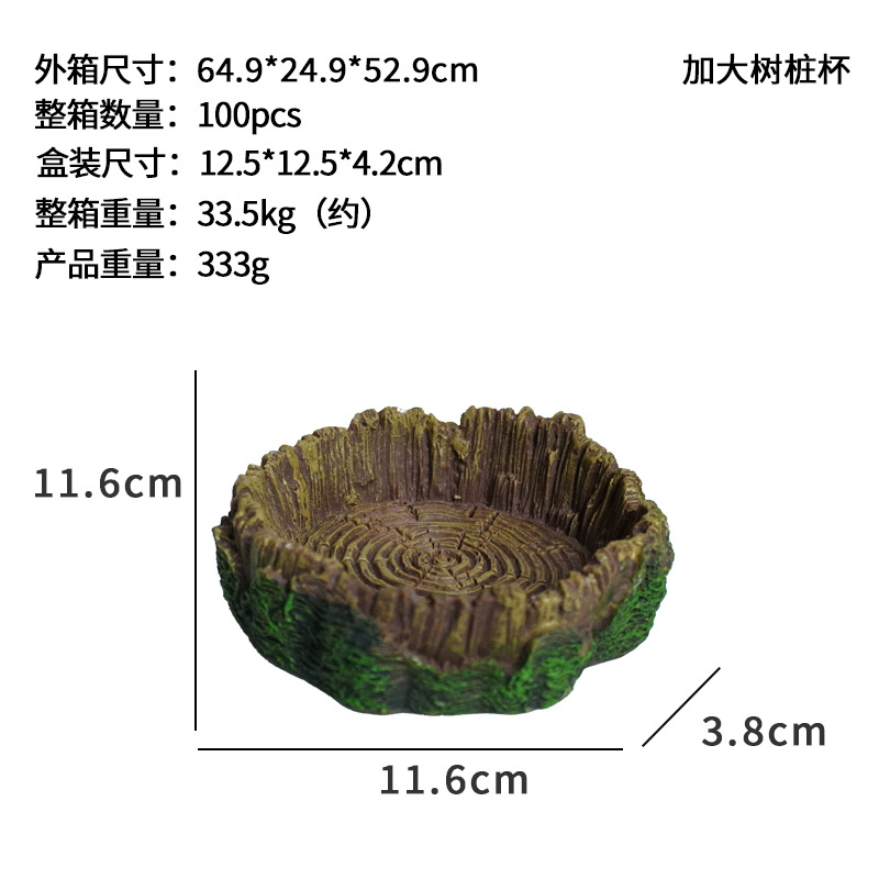 Placa de alimentación de tortuga, alimentador, plato de tocón de PVC, decoración, taza de árbol creativa, hogar, dispositivo de alimentación para mascotas pequeñas, estilo explosivo