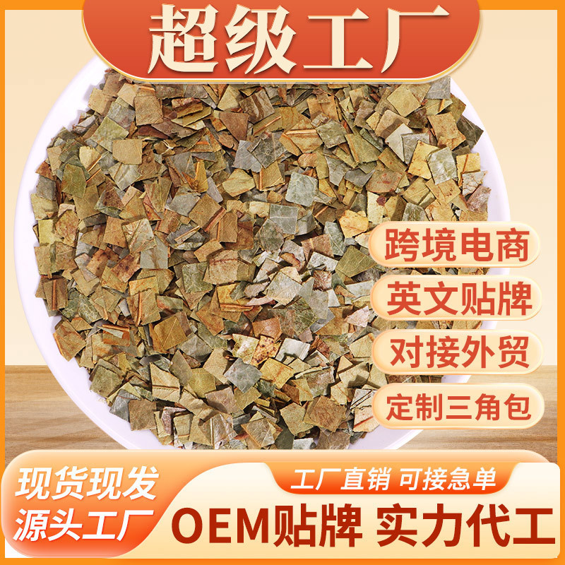 Customized Moringa Leaf Cross-Border Amazon Export Moringa Capsules Customized Triangular Tea Bag