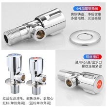 �S�����l4��ȫ�~һ�M�������ˮ�����y�RͰ��ˮ���M�~�y��ˮ�y