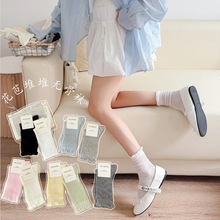 ���ı������nϵ��Ů��߅�W����Ͳ�m miuϵ�����������Ѷџo���mŮ