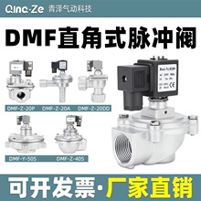 ����������DMF-Z-20/25�Ϻ���ʽ��ŷ����巧1���ԭ����ûֱ��