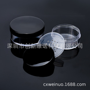 ͸�����ϸ��x�W�ۺл��yƷ�۷ۺ�С��5gɢ�ۺз�пպ�30g50g