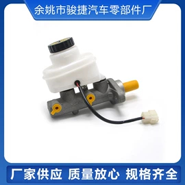 离合器总泵;制动总泵;制动分泵