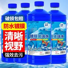 ܇ˮҴļͨ÷ȥȥĤˮ坍uͨ羳