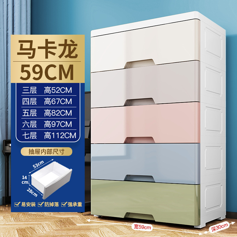 59 ancho - color mixto - engrosado cinco capas hoy ☆ 88 yuanes