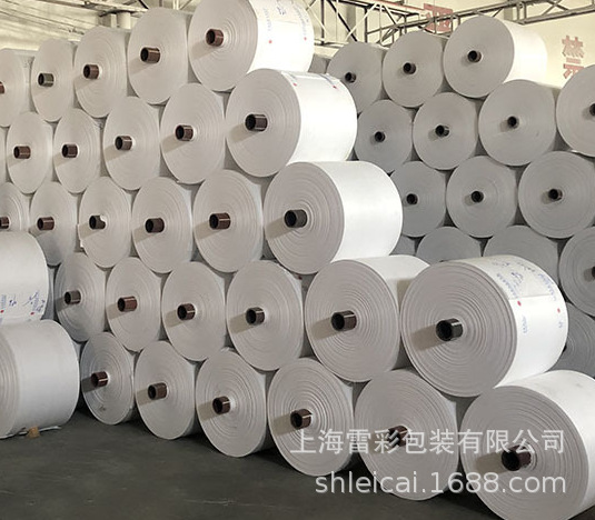 供应超宽PP编织袋编织布筒布蛇皮袋床垫包装袋 特宽单层4.4米