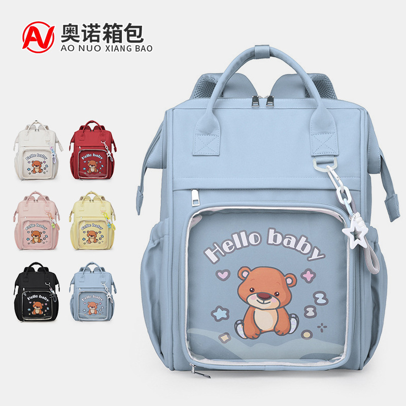 Printed Mommy Bag Cartoon Mother and Baby Bag Amazon Foreign Trade Backpack Printed Multi-Functional Large Capacity Baby Backpack