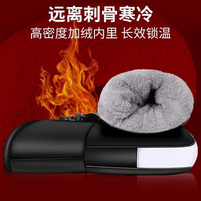 Thickeneded Cotton Hand Guards, Handlehold cover