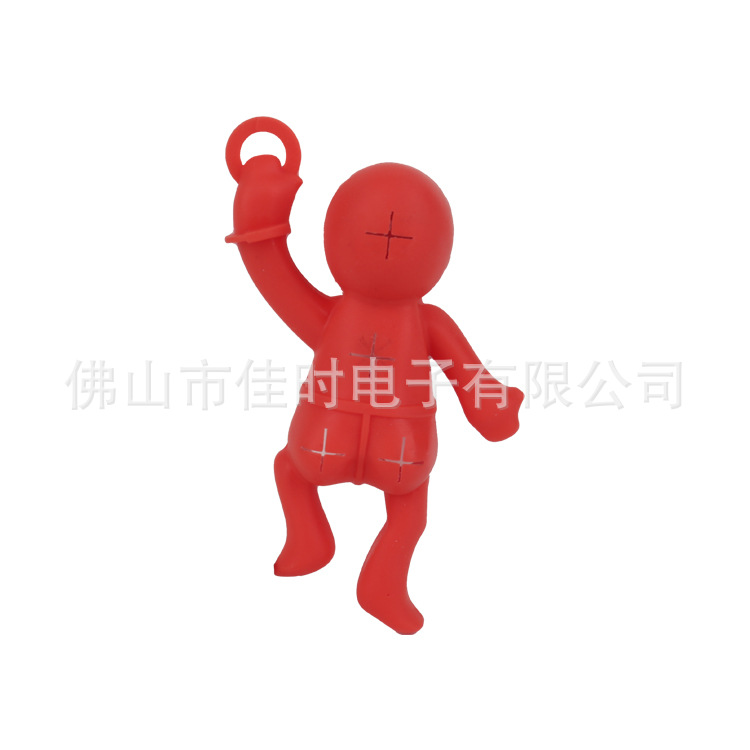 레드
