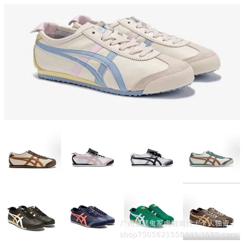 Putian Pure Original Onitsuka Tiger Mexico 66 Classic Versatile Lifestyle Casual Shoes Unisex