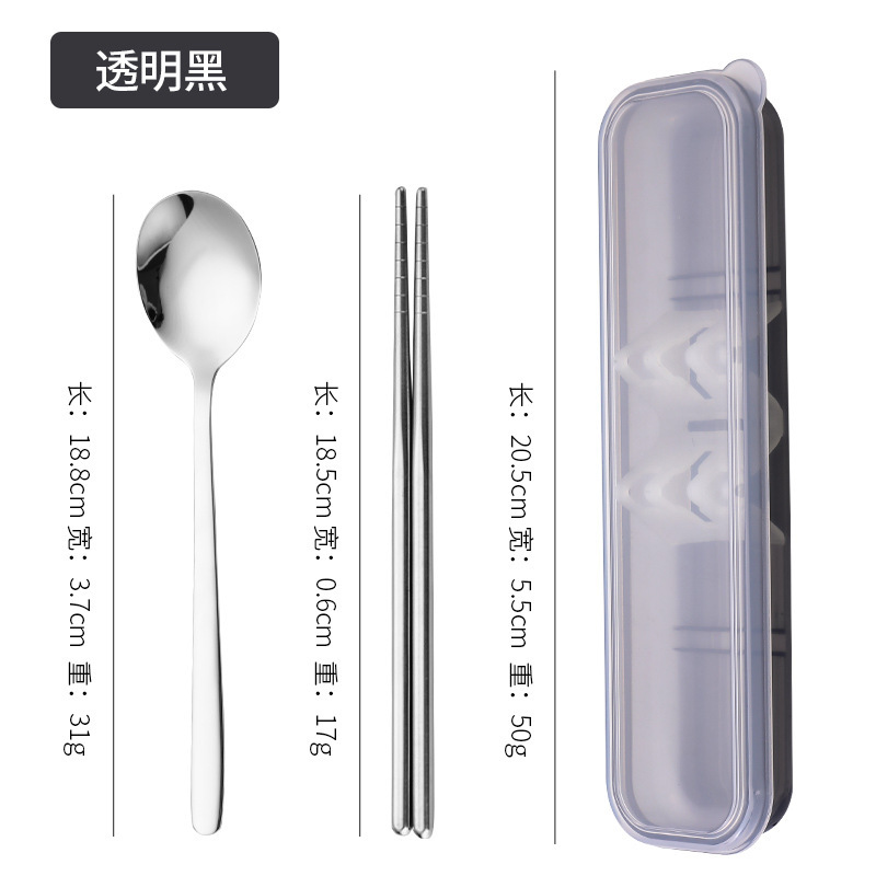 304ステンレス携帯食器学生旅行スプーン箸フォーク収納ケースセット宣伝プレゼントロゴ|undefined