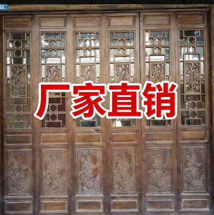 �S�����a�¹��T����ľ���b�T �U�ջ��� ���U�ո��໨�����д��