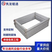 ���P�304��䓷��m �����L�ܷ��m�S�Ҷ�Ҏ�� �ƾ�׼�ȸ߽�؛��