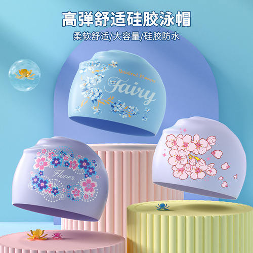 Factory direct sales silicone swimming cap for women, waterproof, non-stretching, plus size swimming cap, fashionable printing, special and comfortable for long hair