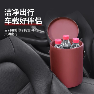 Car storage bag/box: storage bucket car storage