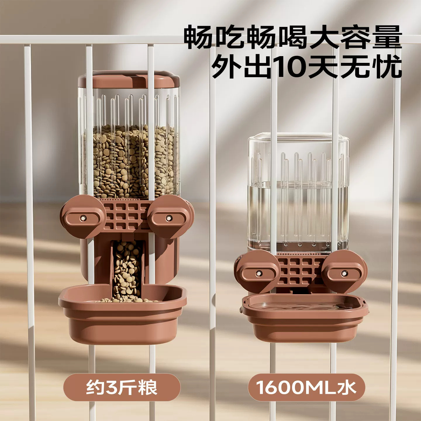 Bebedor automático de agua para perros, alimentador para gatos, tazón de agua colgante, bebedor de agua para mascotas, jaula colgante, cerca