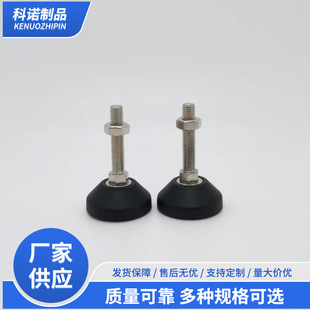 ��ɫ���������̶��{���_ M10*50���Ͽ��{�_ PA�����{���_��