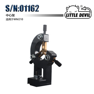 LITTLE DEVIL WM210���⸽�� S/N��01162 ΢������܇�� ���ļ�