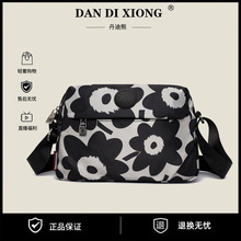 2026新款时尚花朵印花牛津布包女轻便休闲斜挎包高级感小包单肩包