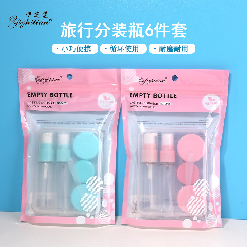 bottle