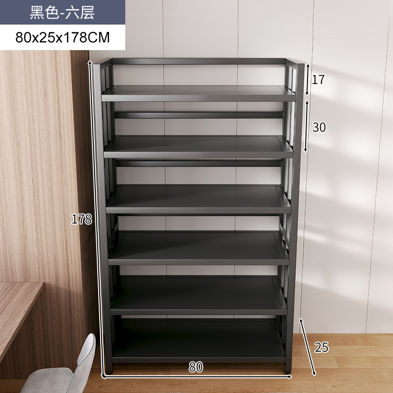 Estante Estante Estante Estante de almacenamiento multicapa Estante de exhibición Estante contra la pared Estante de sala Estante de bocadillos Estante de juguete