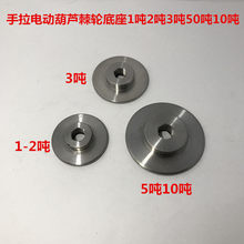 �������J��݆����1��2t3T5��10���x܇Ƭ늄Ӻ��J���6�^�z��朱P