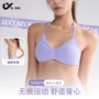健身夏季挂脖瑜伽文胸