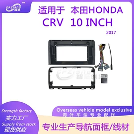 DVD导航;其他汽车影音;车身及附件