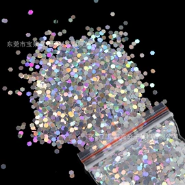 金葱粉;珠光粉;卡纸