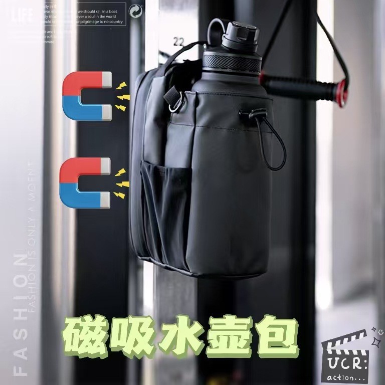 Venta caliente transfronteriza fitness paquete de olla de succión magnética taza de agua bolsa de mensajero gimnasio teléfono móvil llave bolsa de almacenamiento fuente spot
